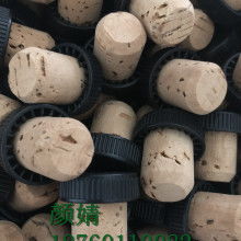 東莞市橡木林軟木制品廠 專(zhuān)業(yè)打造高品質(zhì)軟木制品，滿(mǎn)足多元化市場(chǎng)需求
